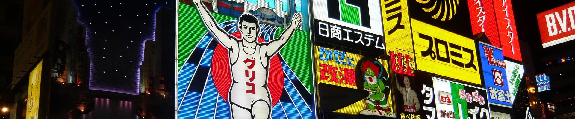 新闻资讯